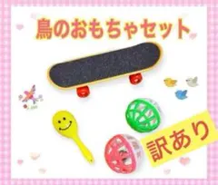 Item thumbnail for item 68c57a7f-37bc-4b45-bcf7-2318457ec070