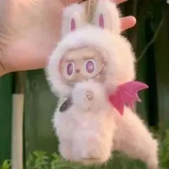 ラブブ Labubu 洋服 着ぐるみ ふわふわ 羽 夢かわいい ネックレス付き