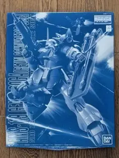 2026年最新】mg レズン ギラドーガの人気アイテム - メルカリ