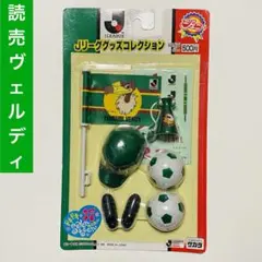 超激レア Jリーグジェニー 10体セット タカラ 未使用品 ジェニーちゃん 超激レア Jリーグジェニー 10体セット タカラ 未使用品 ジェニー