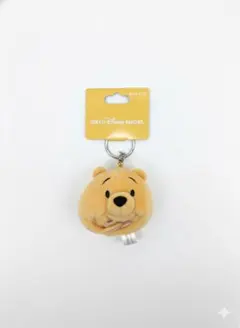 ディズニー Disney プーさん ファンキャップ キーチェーン