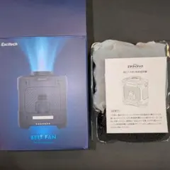 Excitech BELT FAN ベルトファン 本体のサムネイル