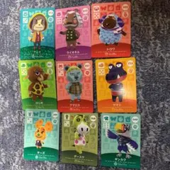 どうぶつの森 amiiboカード アミーボカード