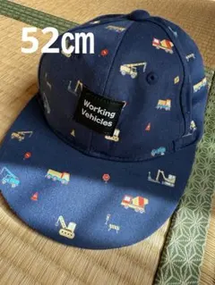 Item thumbnail for item 0ce8d322-3273-40d2-8180-b91b2163d2a3