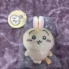 ぷちミニマスコット うさぎ