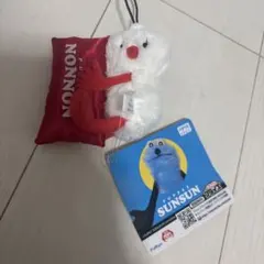 パペットスンスン おやすみピローマスコット ノンノン