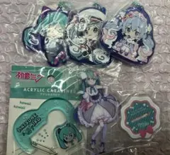 初音ミク あそーと キーホルダー 100均 くじ アクスタ