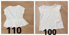 【新品未使用】女の子 トップス 2枚セット 100 110夏服 まとめ売り