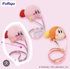 カービィ 抱きつきポシェット　にっこり