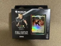 2025年最新】統率者デッキ 未開封の人気アイテム - メルカリ