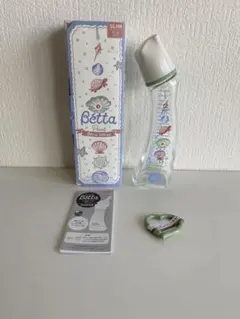 【新品未使用】ベッタ betta 哺乳瓶 ガラス 280ml 限定デザイン