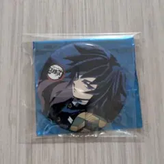 鬼滅の刃 全集中展 幕間画 アイキャッチ 肆 冨岡義勇