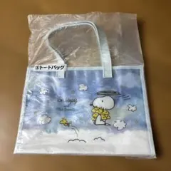 一番くじスヌーピー トートバッグ