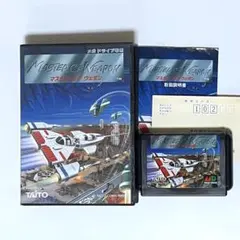 MD マスターオブウェポン