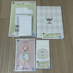 mofusand ファミマ FamilyMart 1番くじ