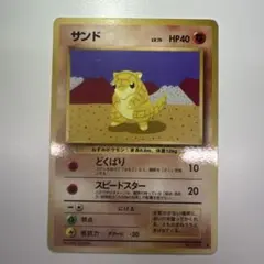 エキドナ様 リクエスト 2点 まとめ商品