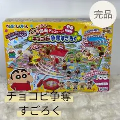 Item thumbnail for item 40289e46-a239-42c5-9d7b-c2af03b8bb90