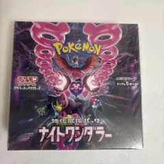 みどけん様 リクエスト 2点 まとめ商品