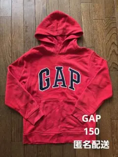 GAP　ギャップ　150　フードパーカー　裏起毛　赤