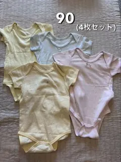 美品★ベビー肌着 半袖ロンパース 4枚セット《90》