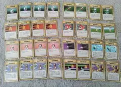 【まとめ売り32枚】ポケモンカード　旧裏　トレーナーセット