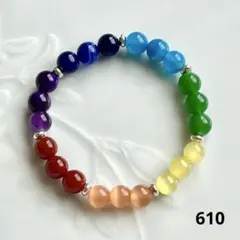 No.610【チャクラブレスレット】ヨガ　健康　パワーストーン