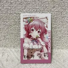 プロセカ 桃井愛莉 エピカ 箔押し 12B