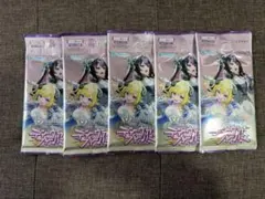 ホロカ ディーヴァフィーバー　5パック