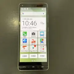 京セラBASIO4 KYW47 32GBシルバー　スマートフォン