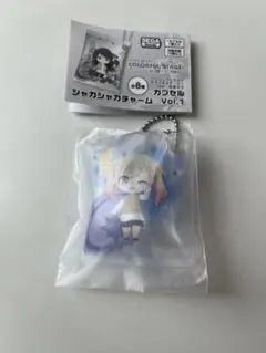 プロセカ シャカシャカチャーム 天馬咲希