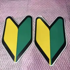 Item thumbnail for item 78feb147-64f0-4733-99f9-487e86cc247a