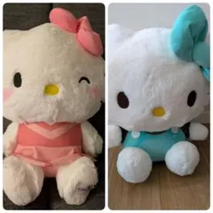 ハローキティ 超BIGぬいぐるみ 豪華2個セット！