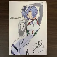 シン・エヴァンゲリオン　映画特典ポスターカード