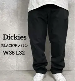 Item thumbnail for item c91a5f52-c1d9-4b1c-b42c-001587953ae6