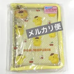 【新品】サンリオ　3D クリアバインダー ポムポムプリン シール帳　トレカケース