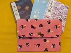 ハンドメイド御朱印帳入れ　舞妓さん柄
