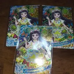 シークレットフレンズバズリウムイエロー3枚セット