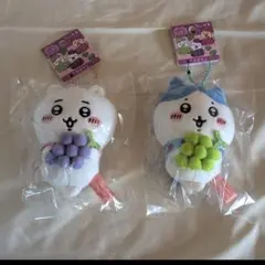 ちいかわ ハチワレ ご当地 山梨 山梨限定 キーホルダー ぬいぐるみ ぶどう