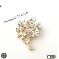 めぐ様 リクエスト 2点 まとめ商品