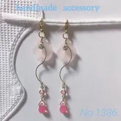 ハンドメイド　ピンク系チャーム&チェコビーズ　2点セット