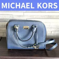 良品❣️Michael Kors マイケルコース ネイビー ハンドバッグ