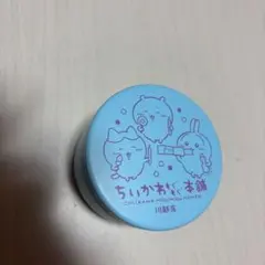 ちいかわ もぐもぐ本舗 川越店