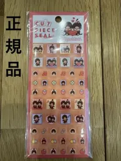 Item thumbnail for item b7cca445-8dd8-4733-8585-8d97fb215a81