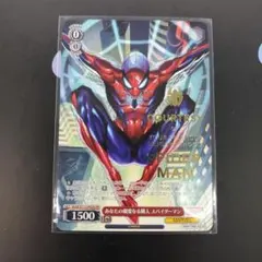 2026年最新】ヴァイス スパイダーマンの人気アイテム - メルカリ