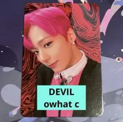 oneus 808 원어스 포카 トレカ - メルカリ