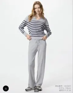 【※丈長め】ウォッシャブルニットリブパンツ　ユニクロ　03 GRAY