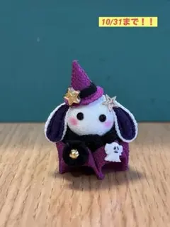 Item thumbnail for item d2a71113-06db-402c-8975-af485a0d5e66