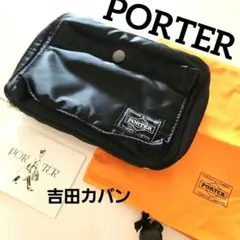 PORTER ポータータンカー 吉田カバン システム手帳カバー 多機能ポーチ 黒