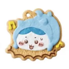 ちいかわ　ハチワレパジャマ クッキーチャーム