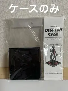 Item thumbnail for item a8b63690-ef5e-44e9-8e72-45ee82c3eca1